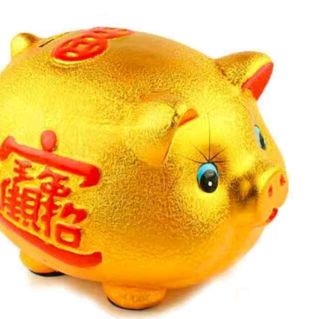 潇
