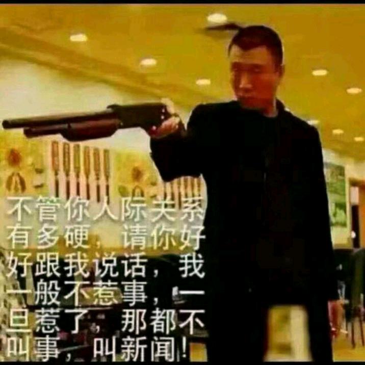 梁勇