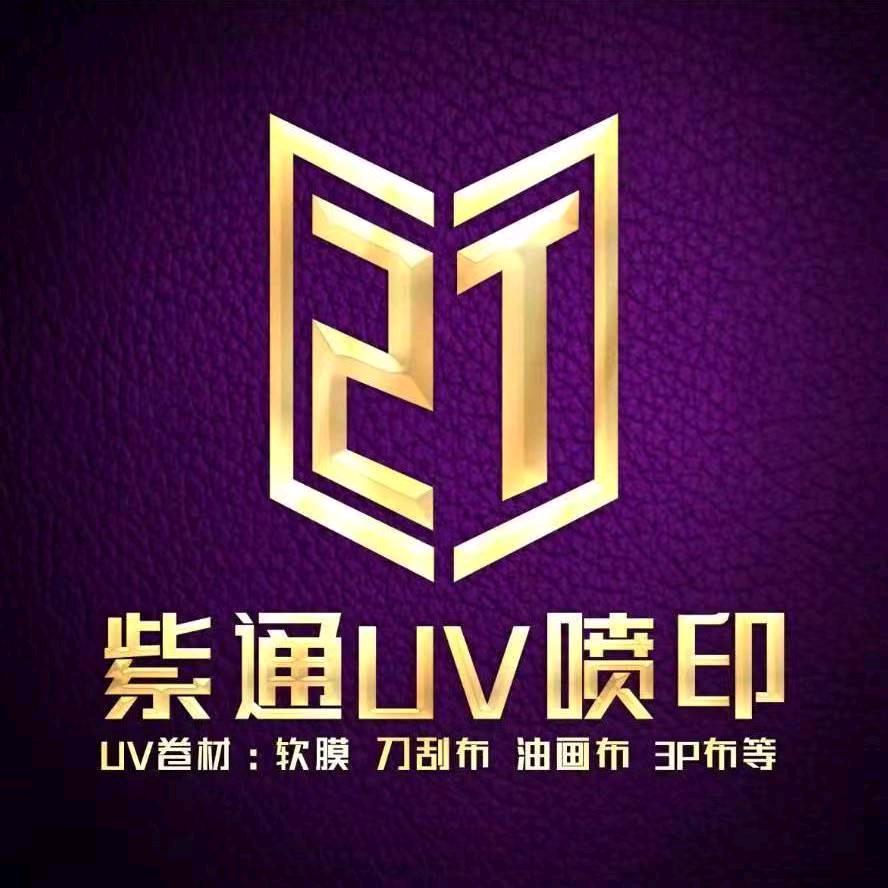 红娘相亲相爱手拉手