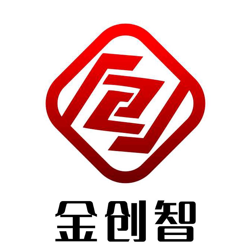 贵州金创门窗总部