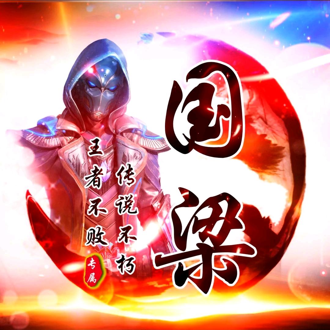 情戏春天
