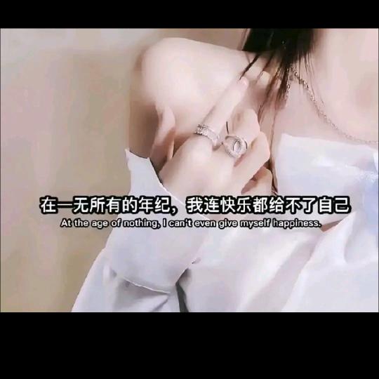 欭惗