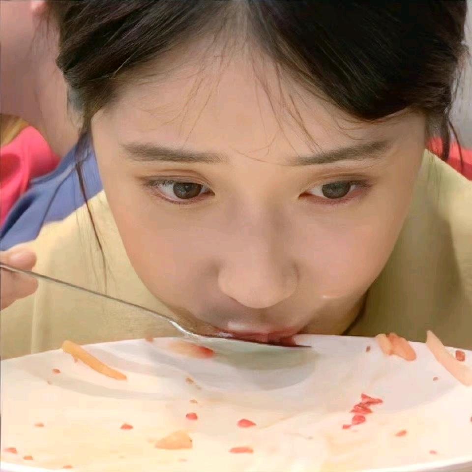 喂你真是面吗