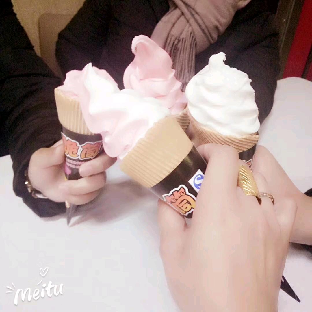 余生都是你