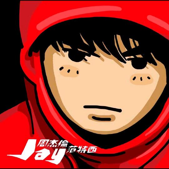 钱玲玲