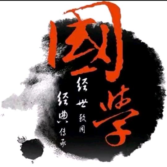 雷神