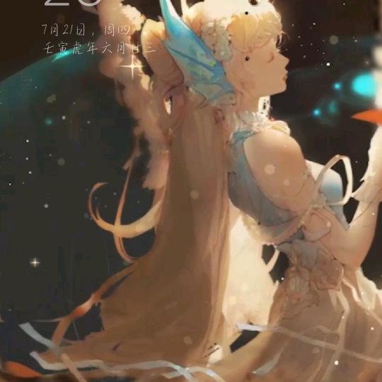 叶落花开