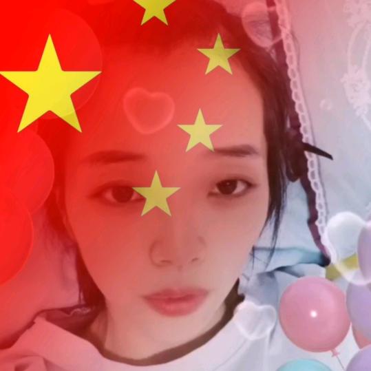欣语