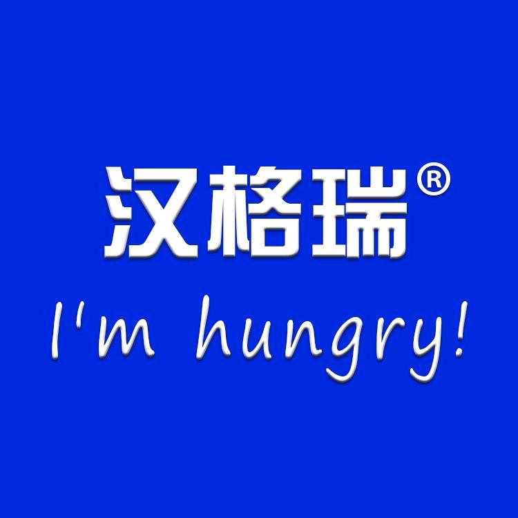 汉格瑞宠物用品旗舰店