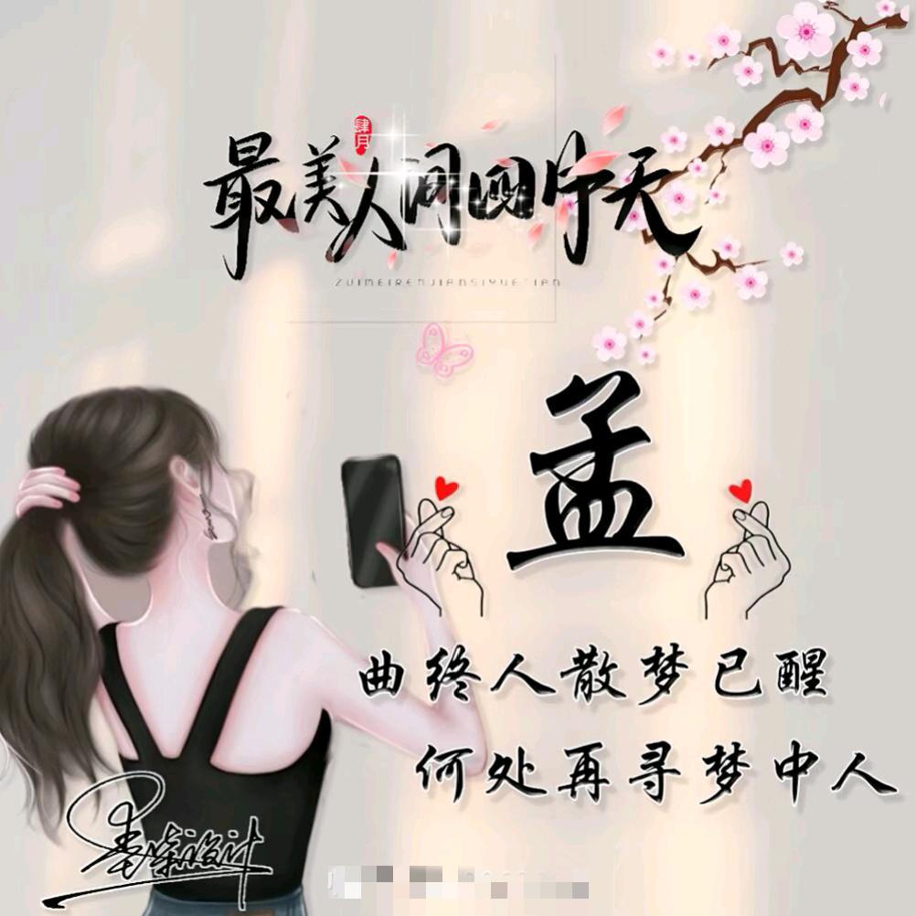 💗᭄:好运💕加🈵ᥫᩣ໌້ᮨ💗