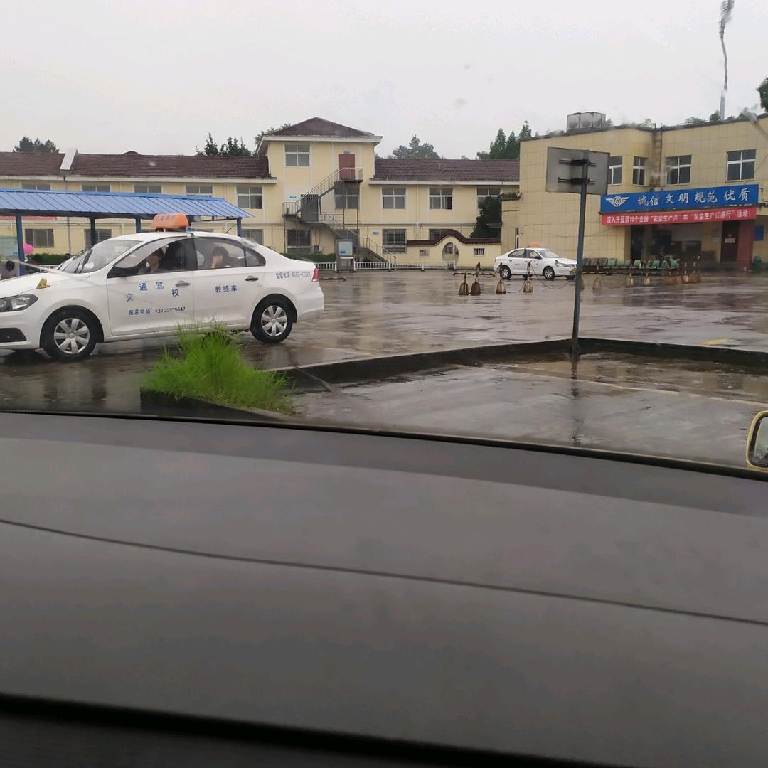 随缘