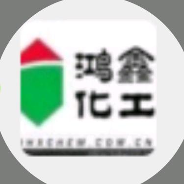 އ阳江鸿鑫化工➡️小王子