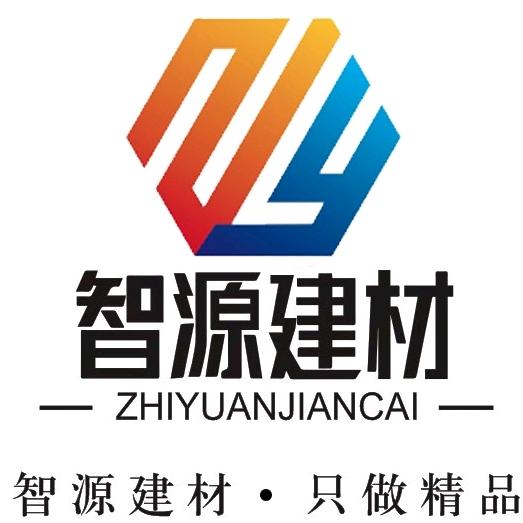 淮北市智源建材李先锋