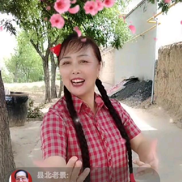 郭秀梅