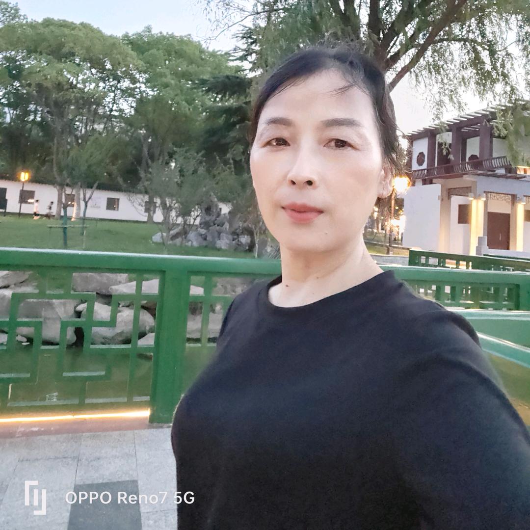 香香