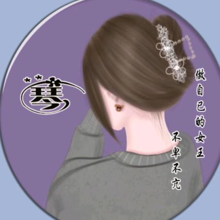 🦋এ᭄刘ོ࿐ᩚ