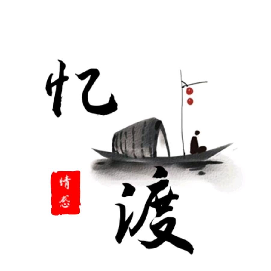 忆渡𝓓𝓮𝓐𝓡𝓓𝓮𝓐𝓡ᝰ
