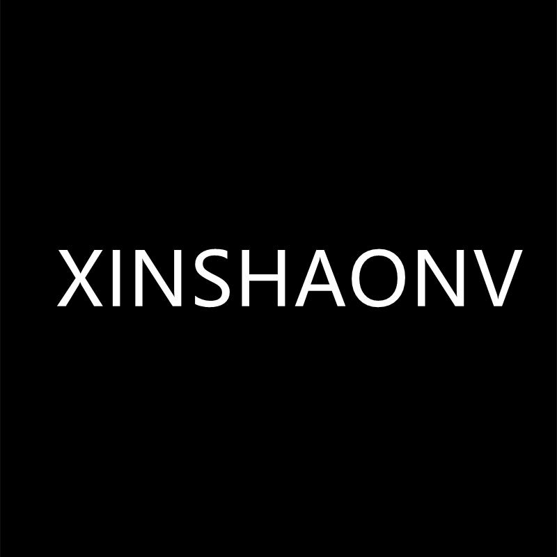 没有包就不行