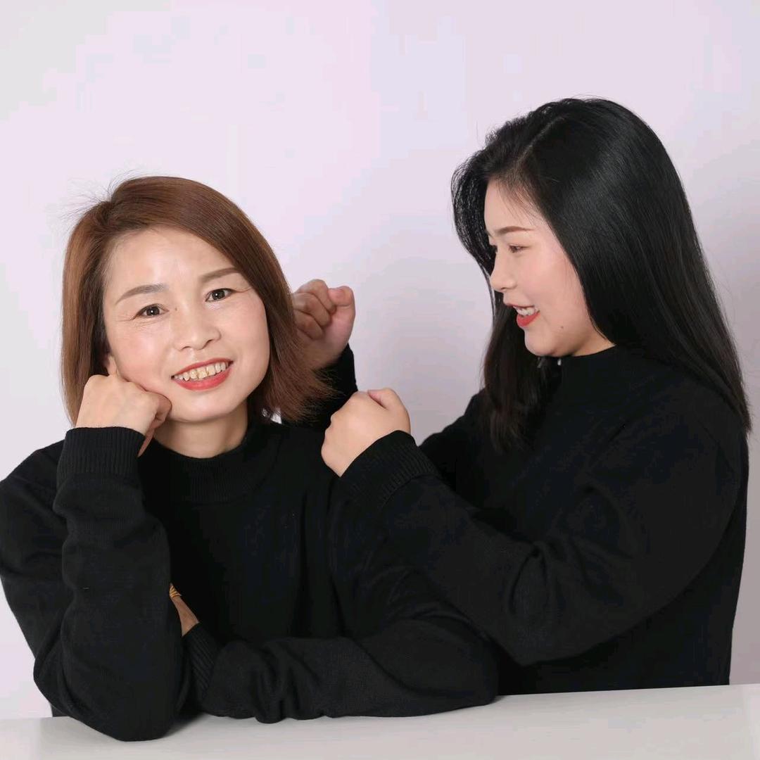娟子