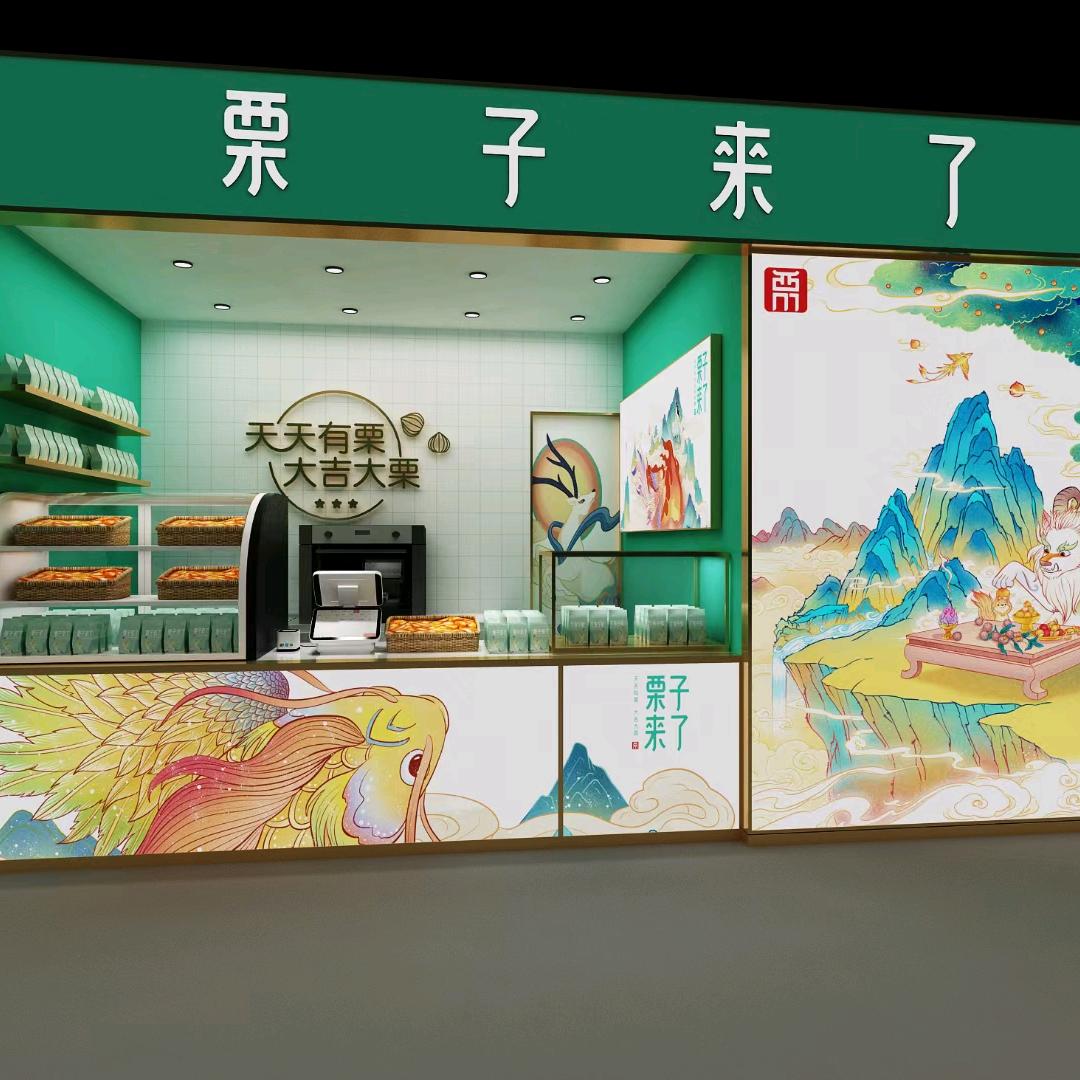 殇、箌茈僞祉