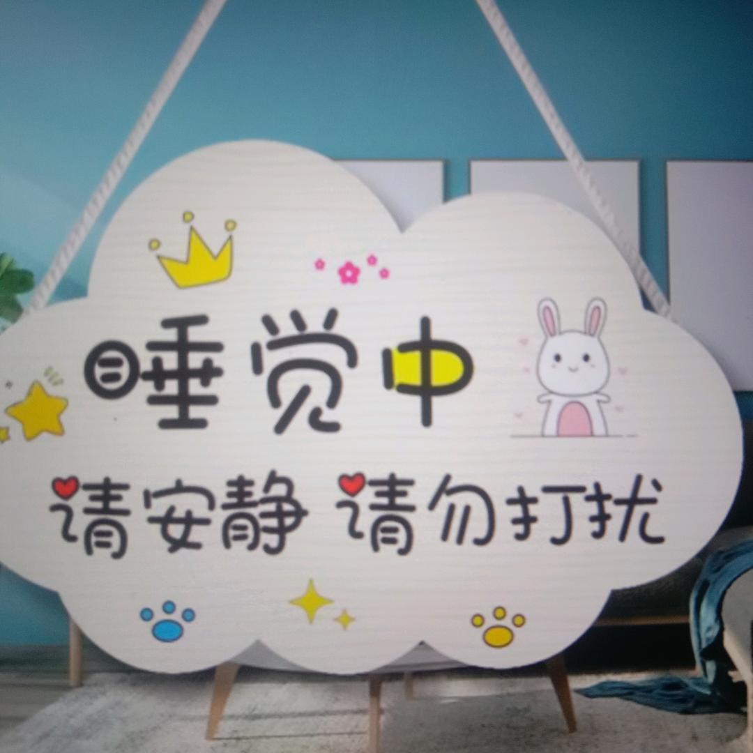 老头