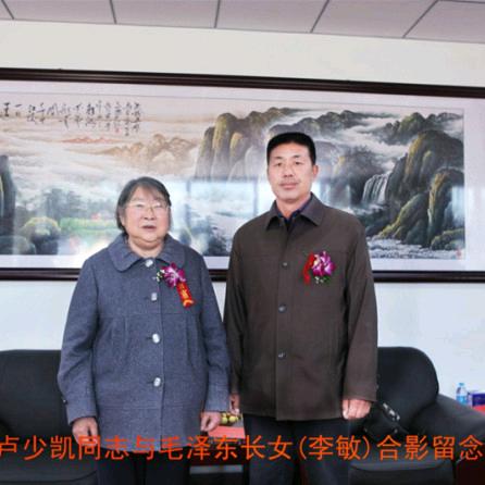东方巨人