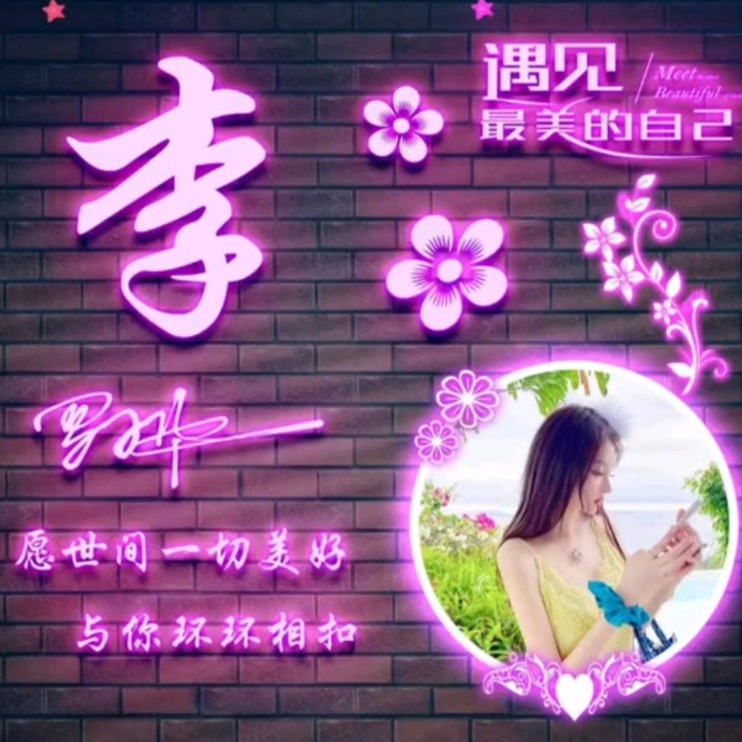 白开水喝到醉