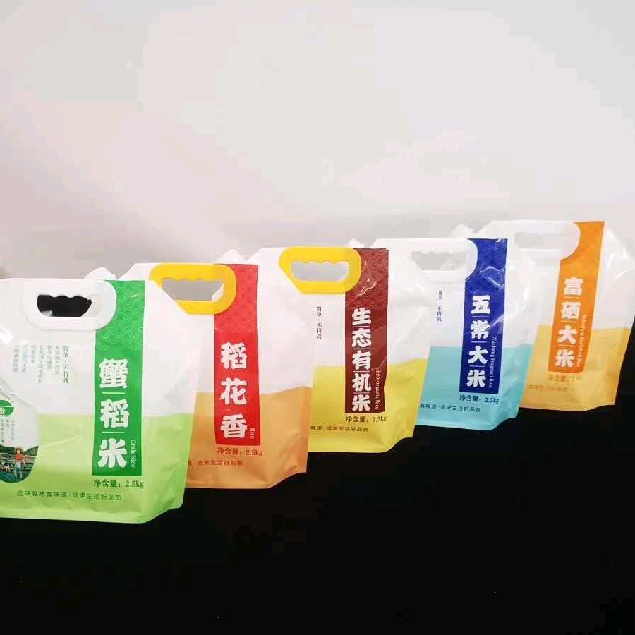 东光县芮泓塑料纸袋