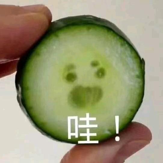 林子