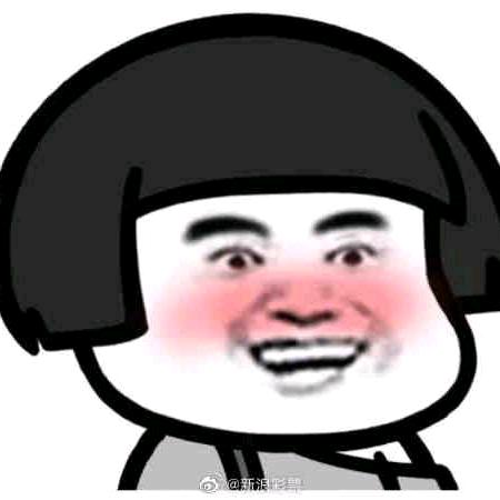 东北一家人