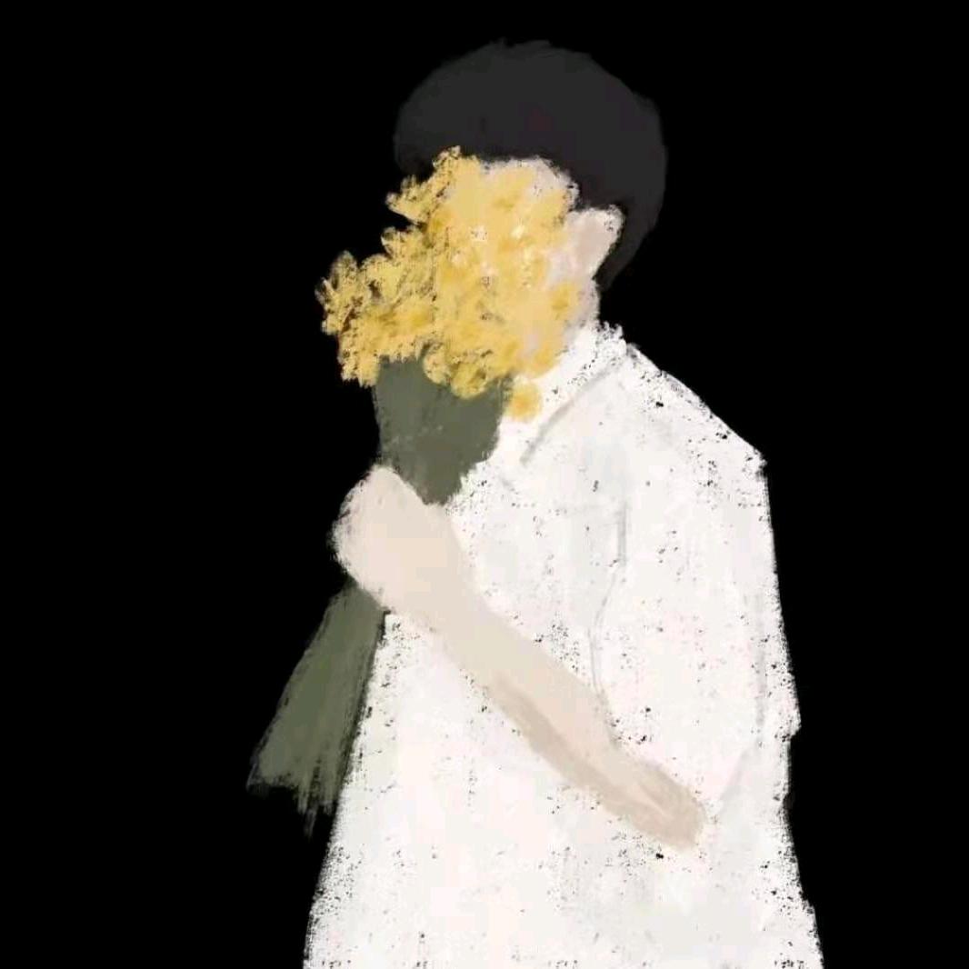 無.