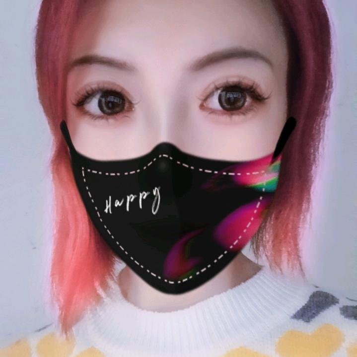 ໑ຼₒ₂₃ღ᭄心已麻木ン怎会痛