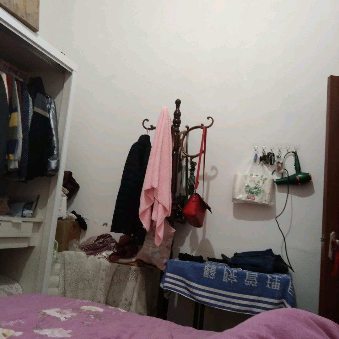奋斗