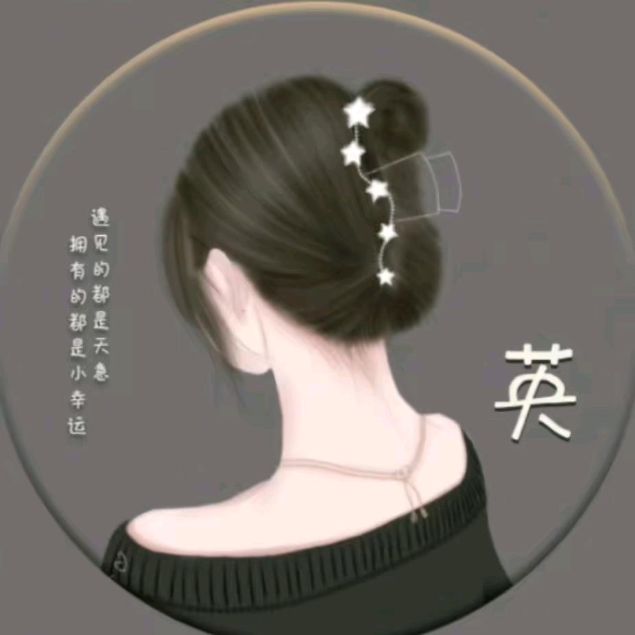 🍋柠檬🥭为何不檬🍒