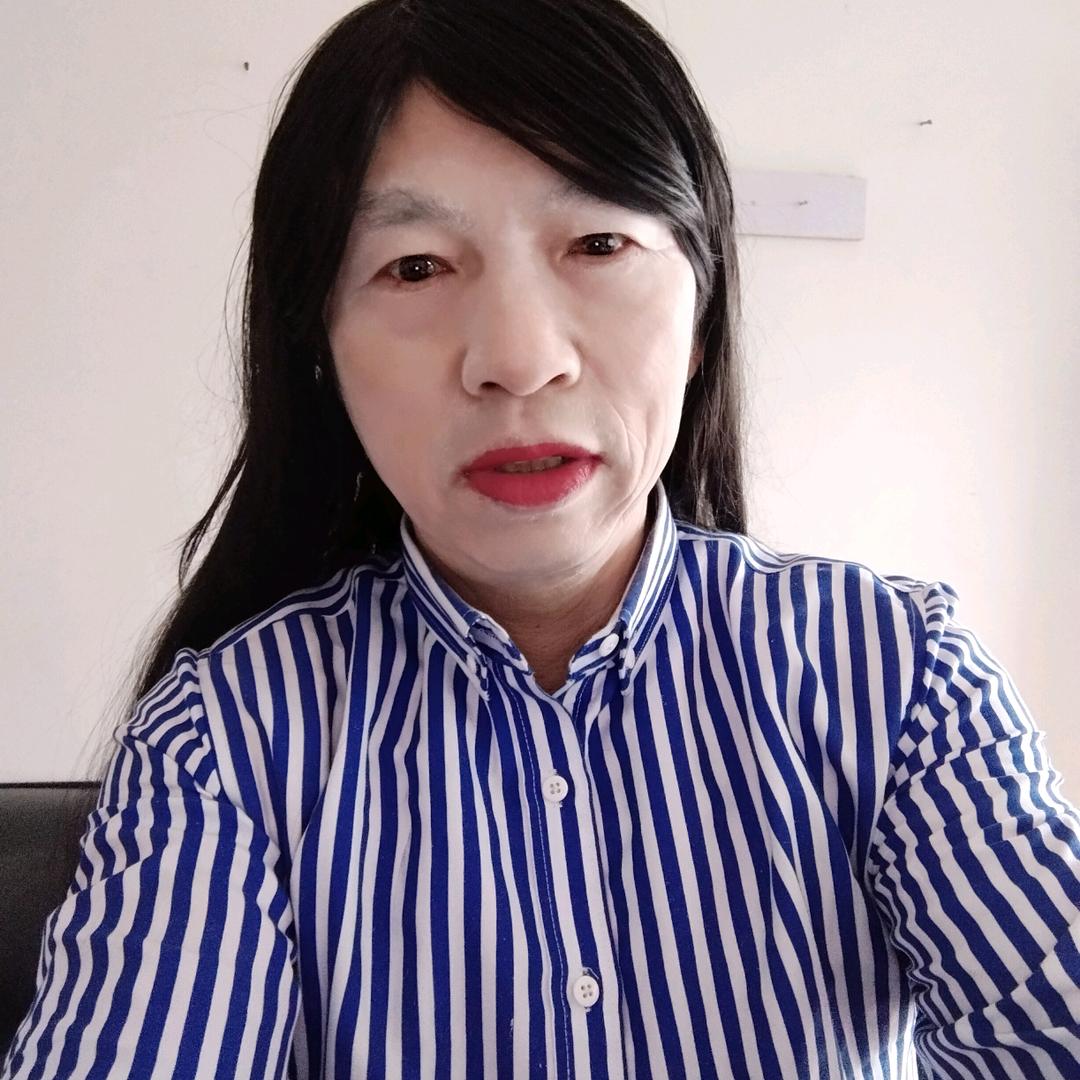 红巷（大姐〉50后的：晚上7点50分直播