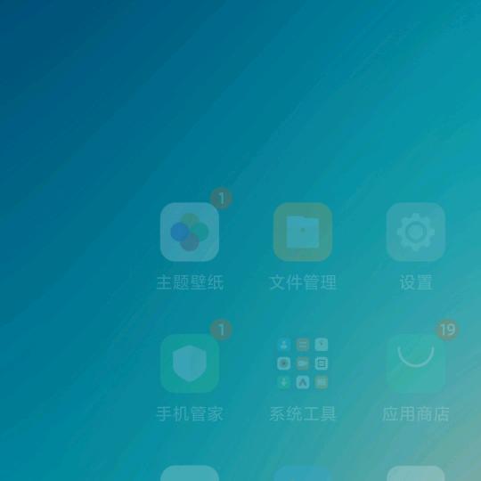 用户3101820505139
