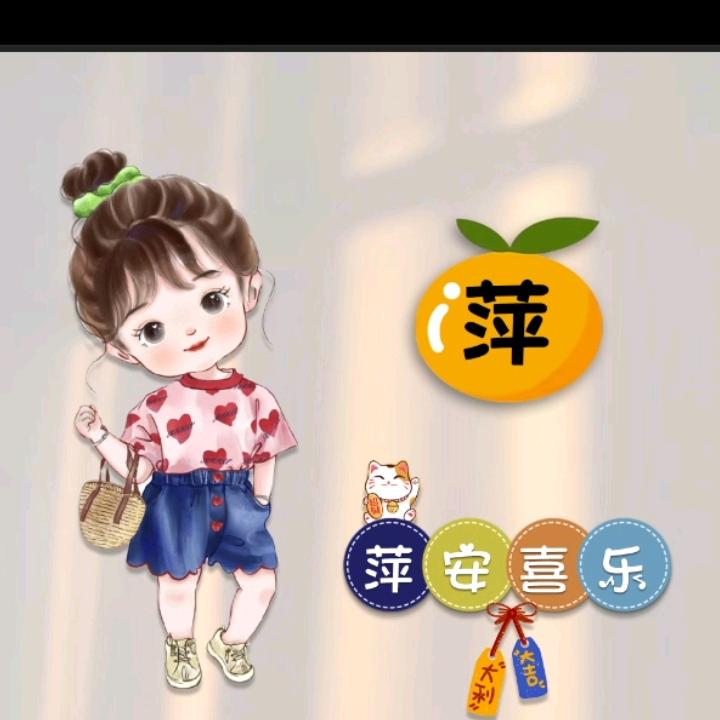 心伤的痕迹～～～～～拒绝私聊