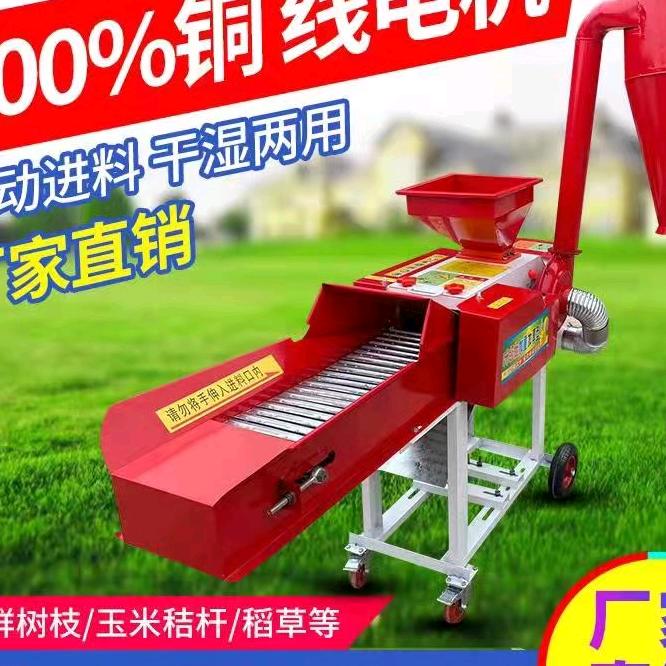 泽宇养殖机械
