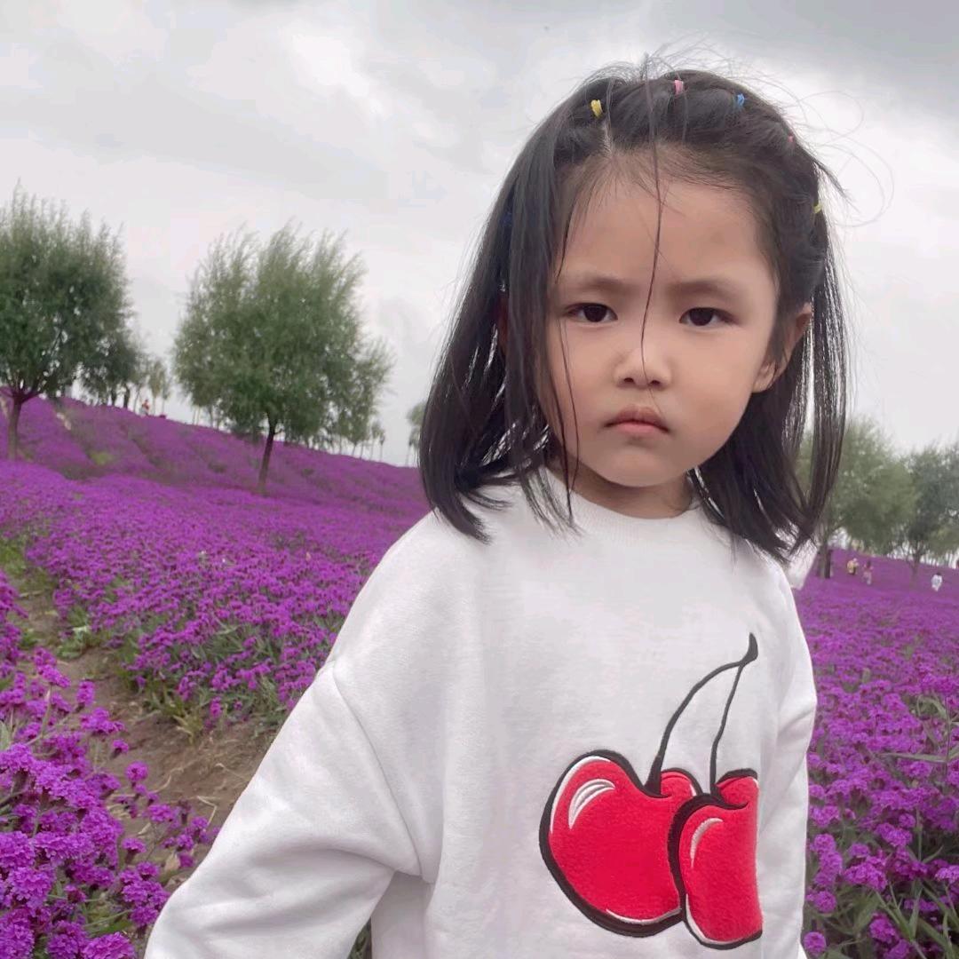 🥀₅²⁰傻ོ丫头ོ¹ᶟ₁₄