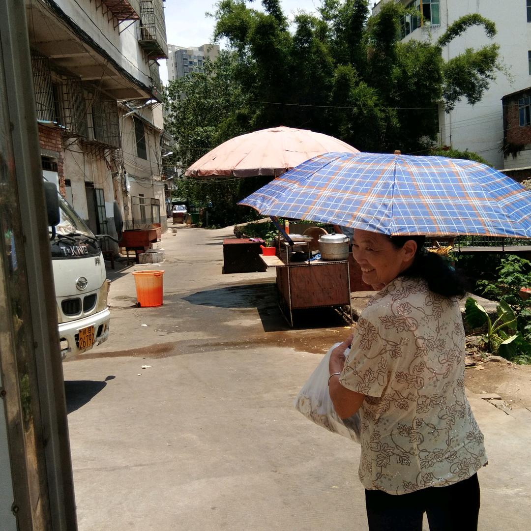 亲亲一家人 我的中国🇨🇳