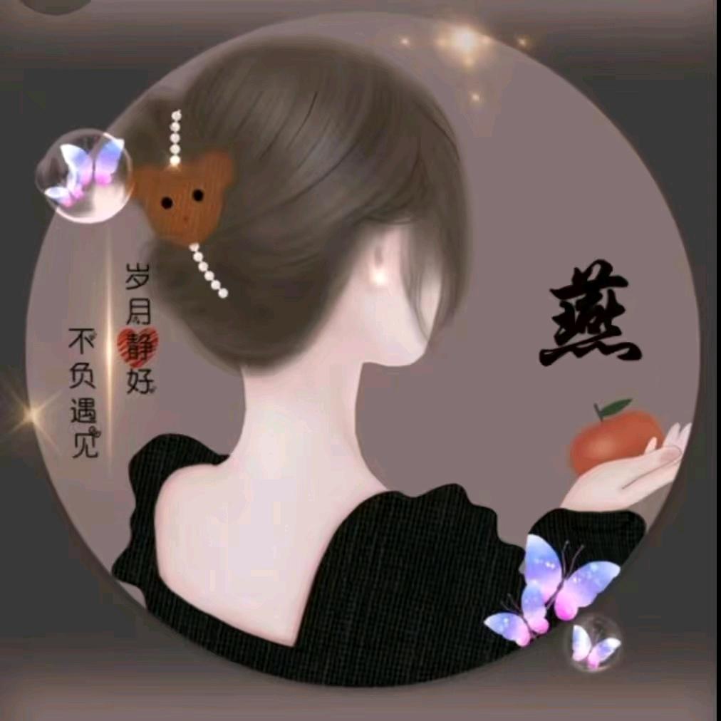 燕子.......