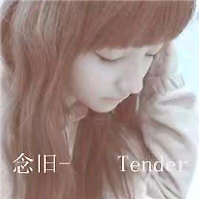 💞ꦿ᭄ღ余᭄生ꦿ许࿆你᭄ꦿ💞