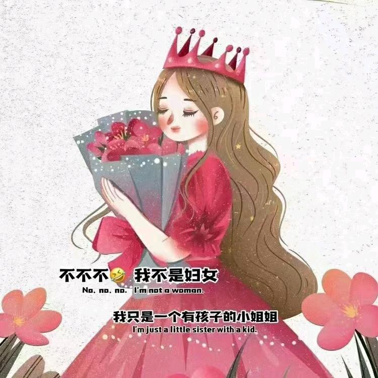 东升钢材