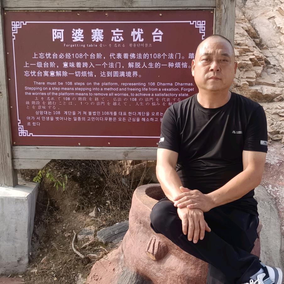 ༂郝运ༀ有樊༒《蚕丝被》