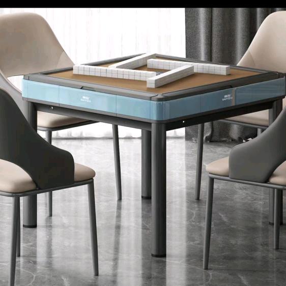 上海申榕第三代旋翼麻将机