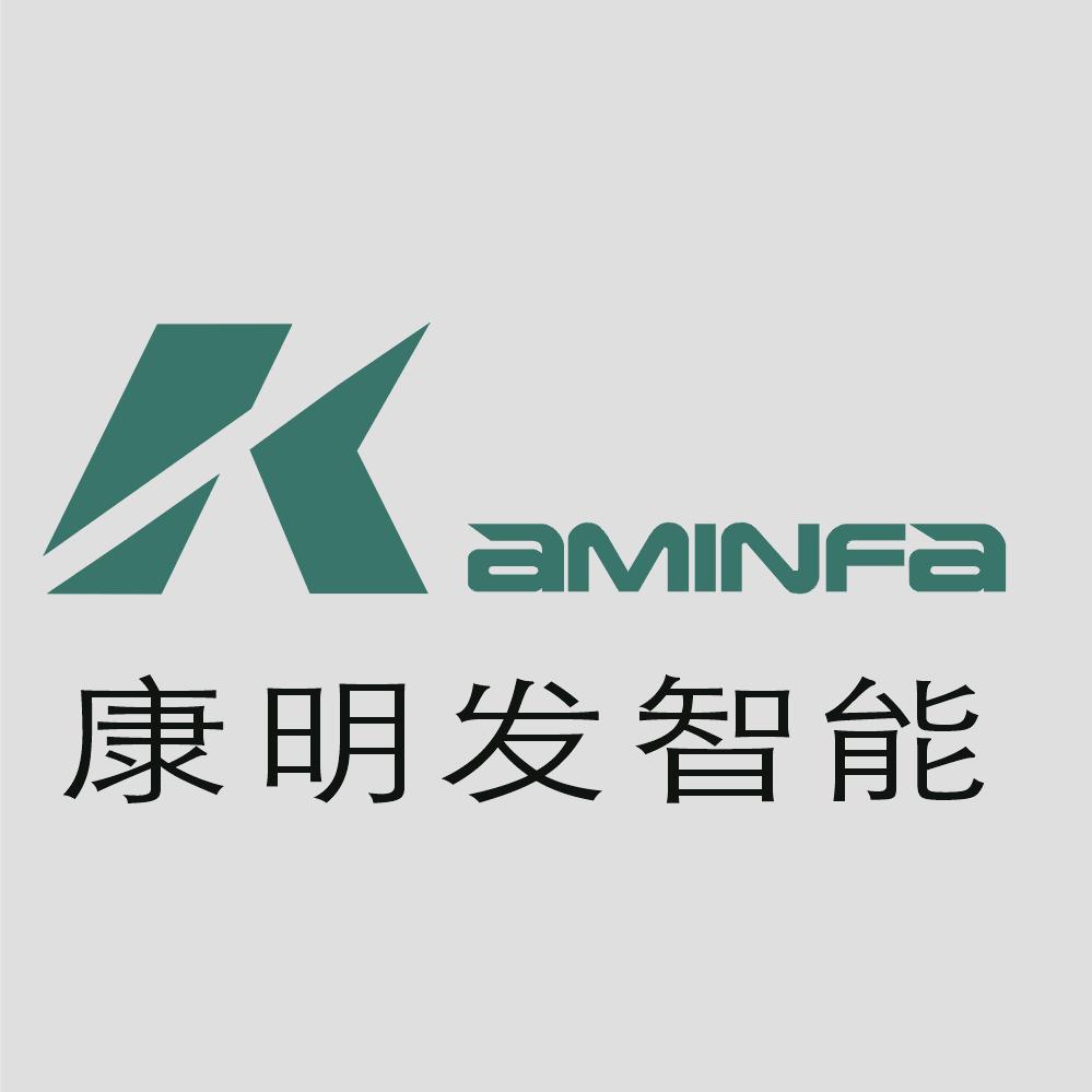 康明发机器人