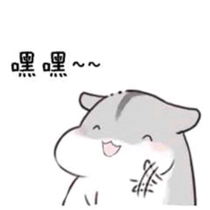 天才土豆