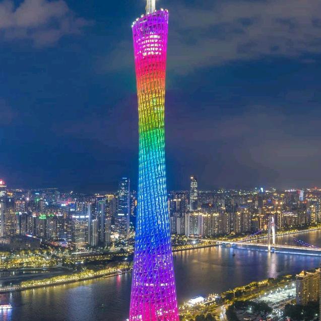 维生素