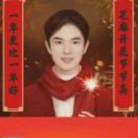 一去永不回