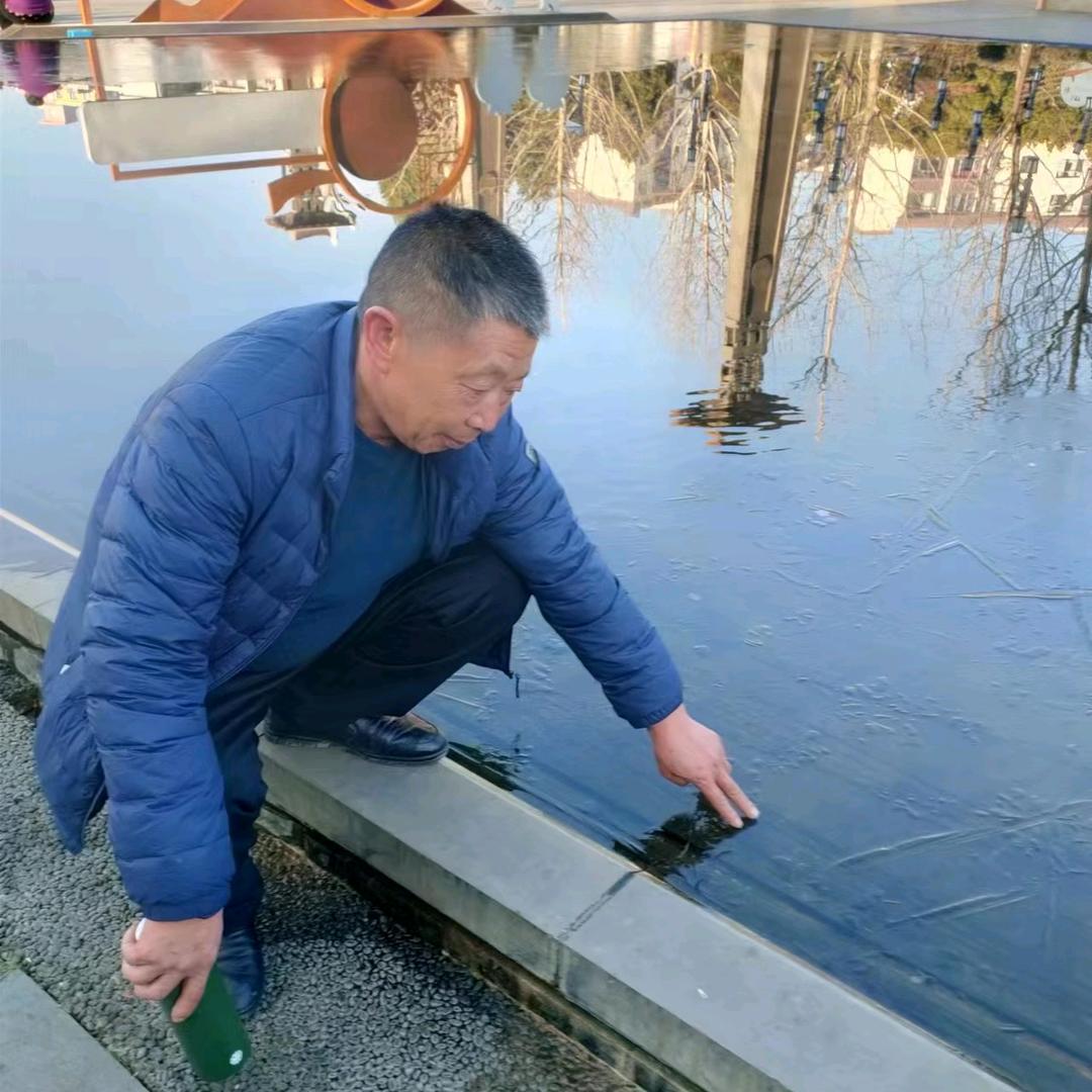 幸福一生